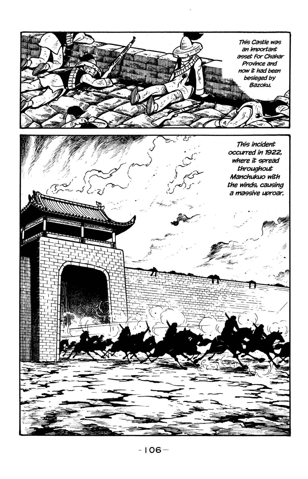 Chapter 31 - Page 51