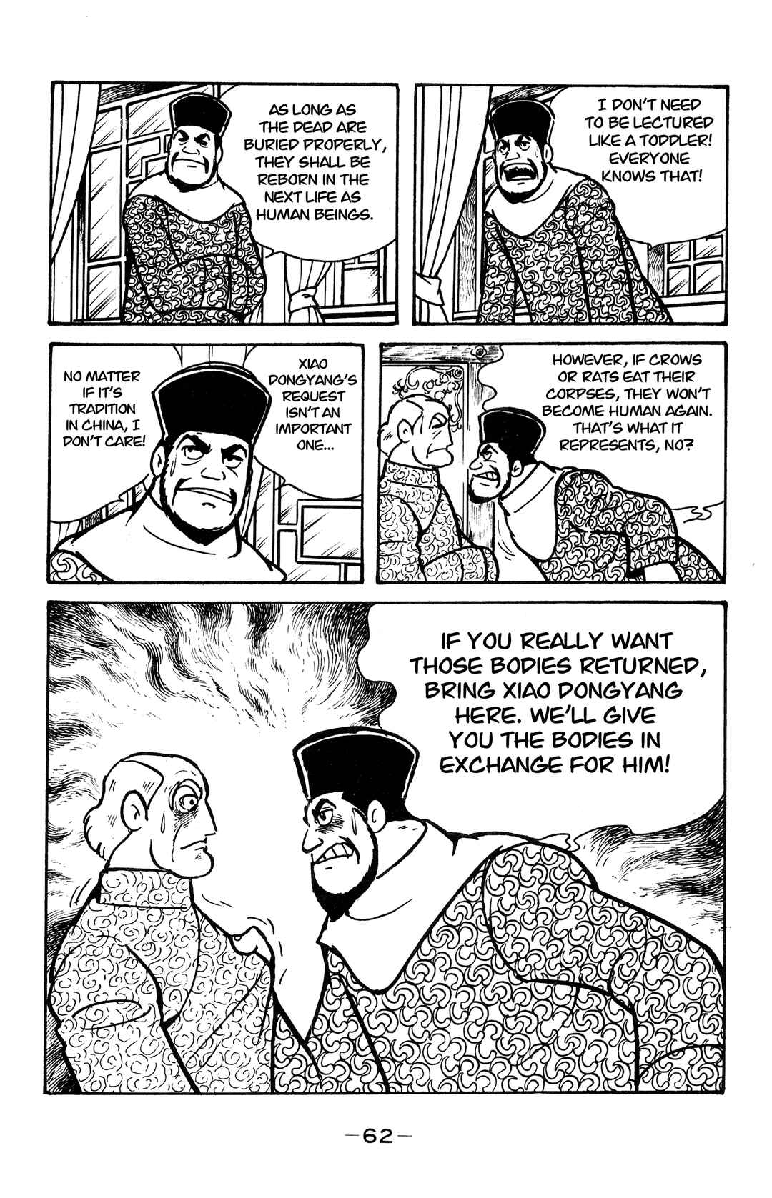 Chapter 31 - Page 7