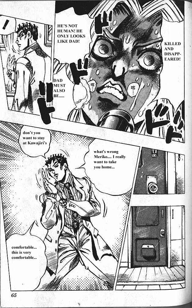 Chapter 145 - Page 19