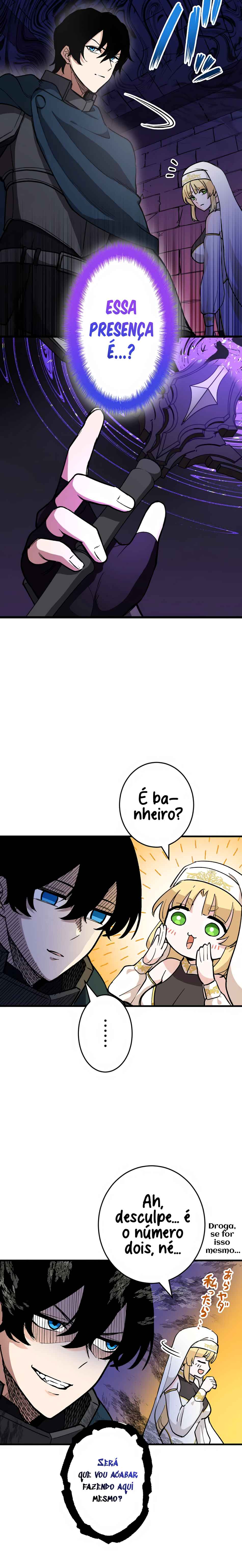 Chapter 1 - Page 13