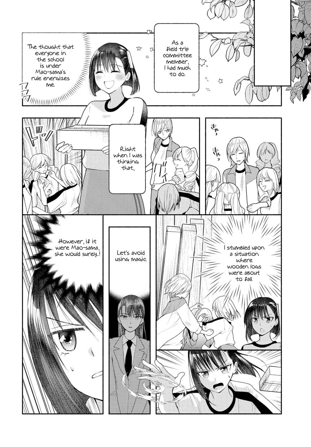 Chapter 11 - Page 2