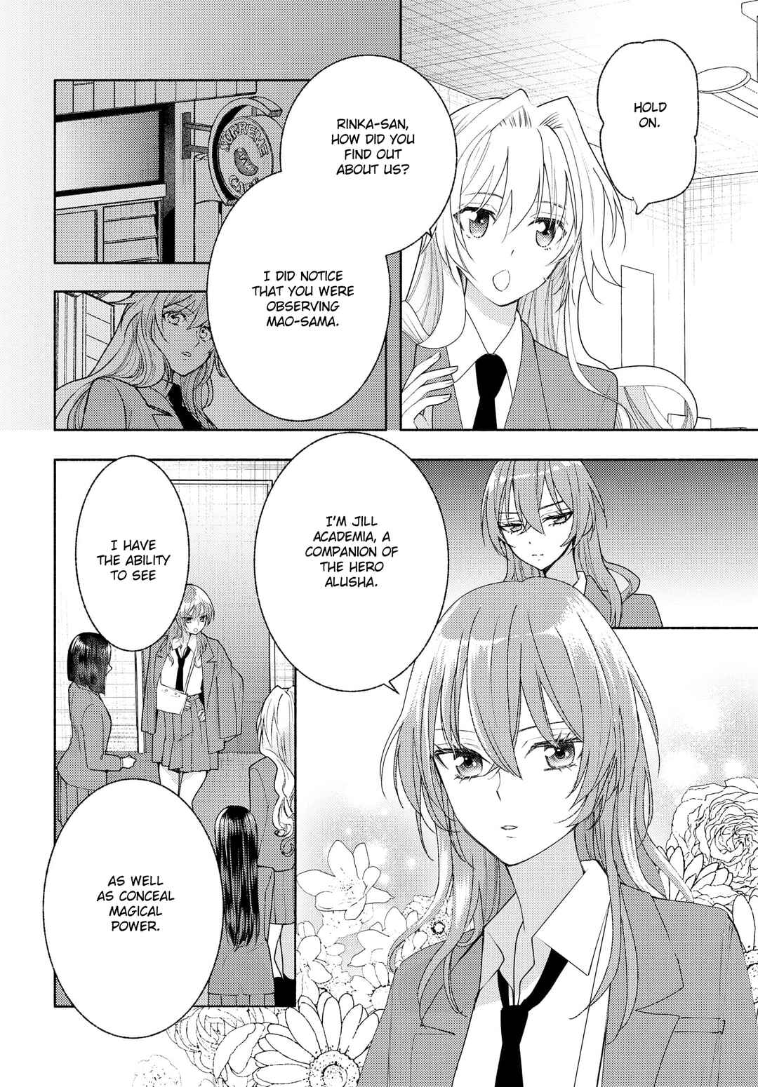 Chapter 11 - Page 4