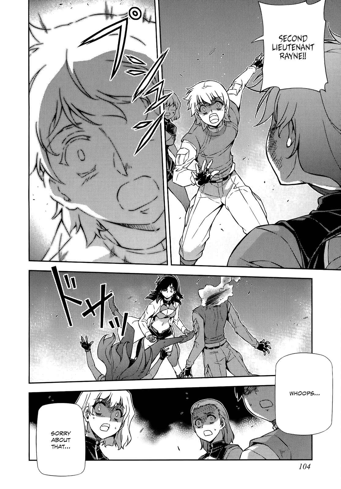 Chapter 159 - Page 7