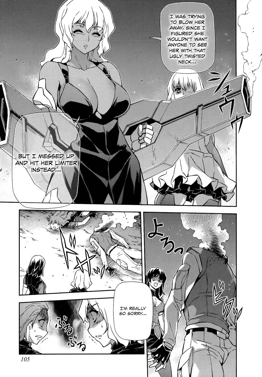 Chapter 159 - Page 8