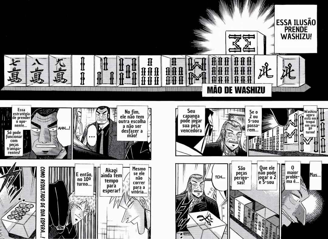 Chapter 75 - Page 21