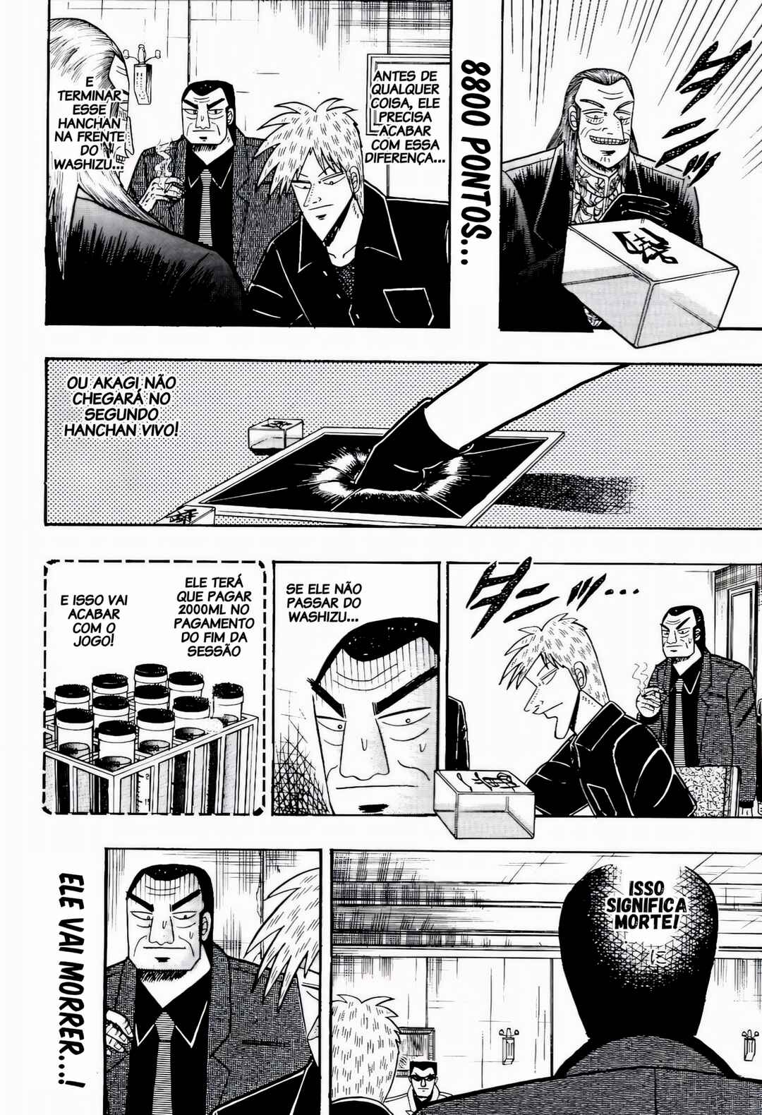 Chapter 75 - Page 4