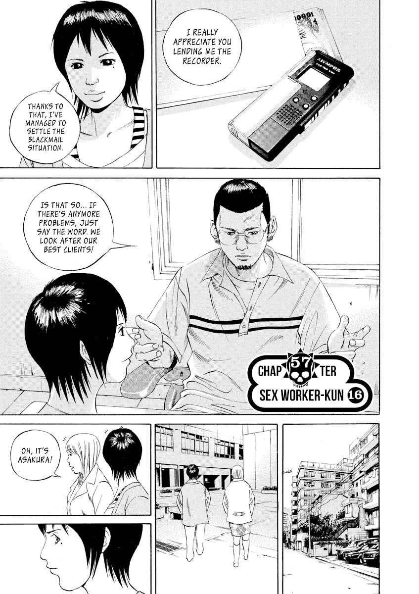 Chapter 57 - Page 1