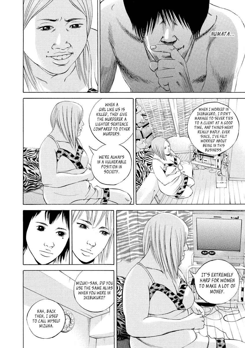 Chapter 57 - Page 6