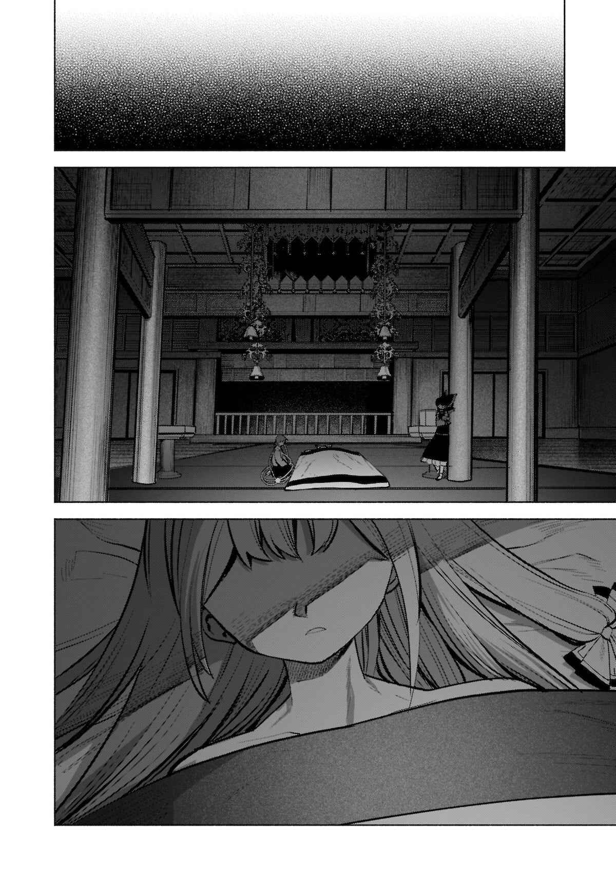Chapter 19 - Page 18