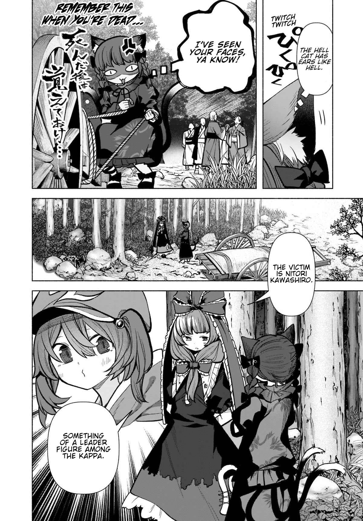 Chapter 19 - Page 4