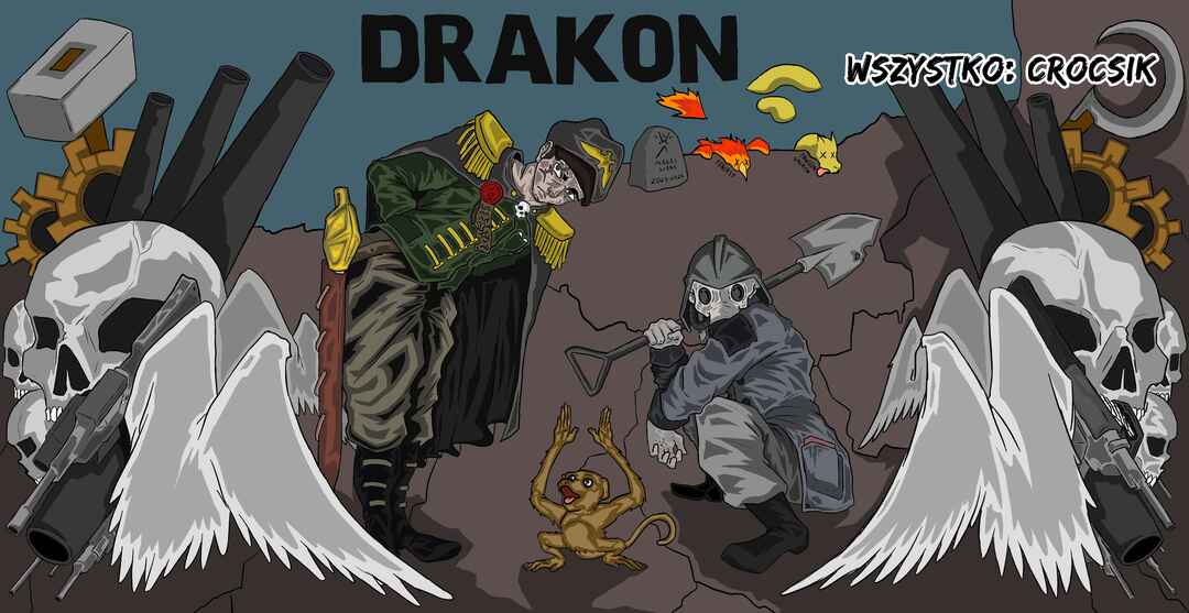 Chapter 21 - Page 1