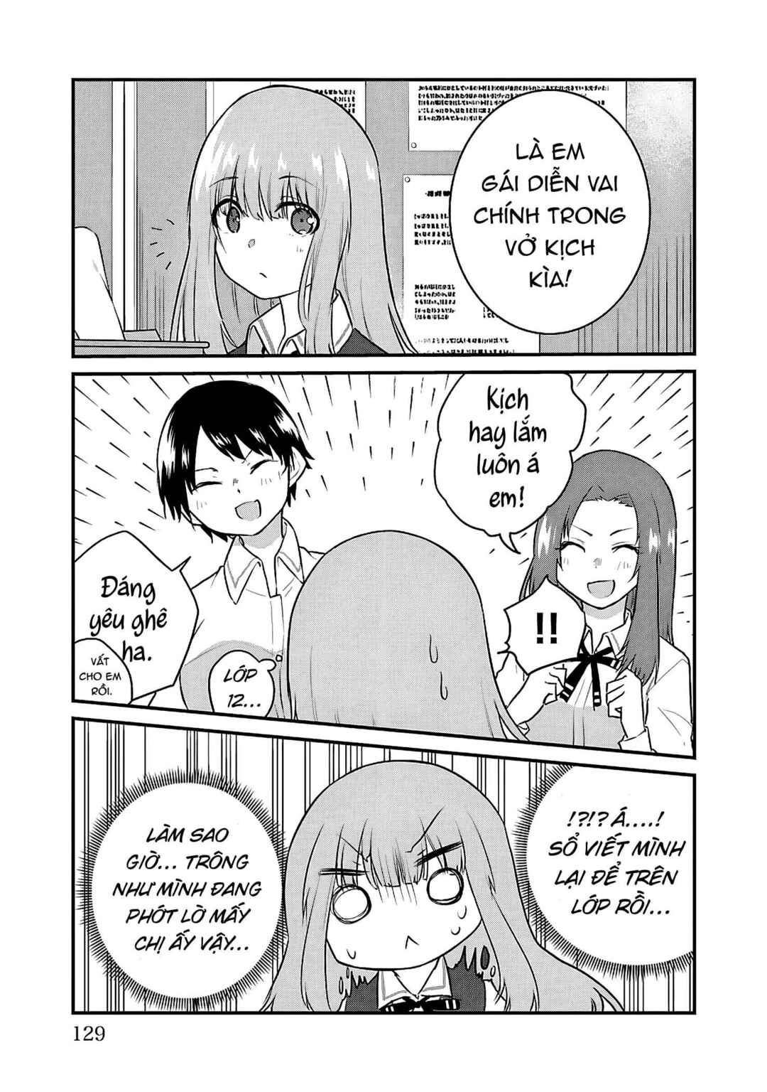Chapter 68.2 - Page 6