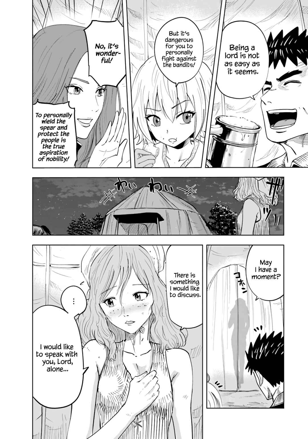 Chapter 66 - Page 12