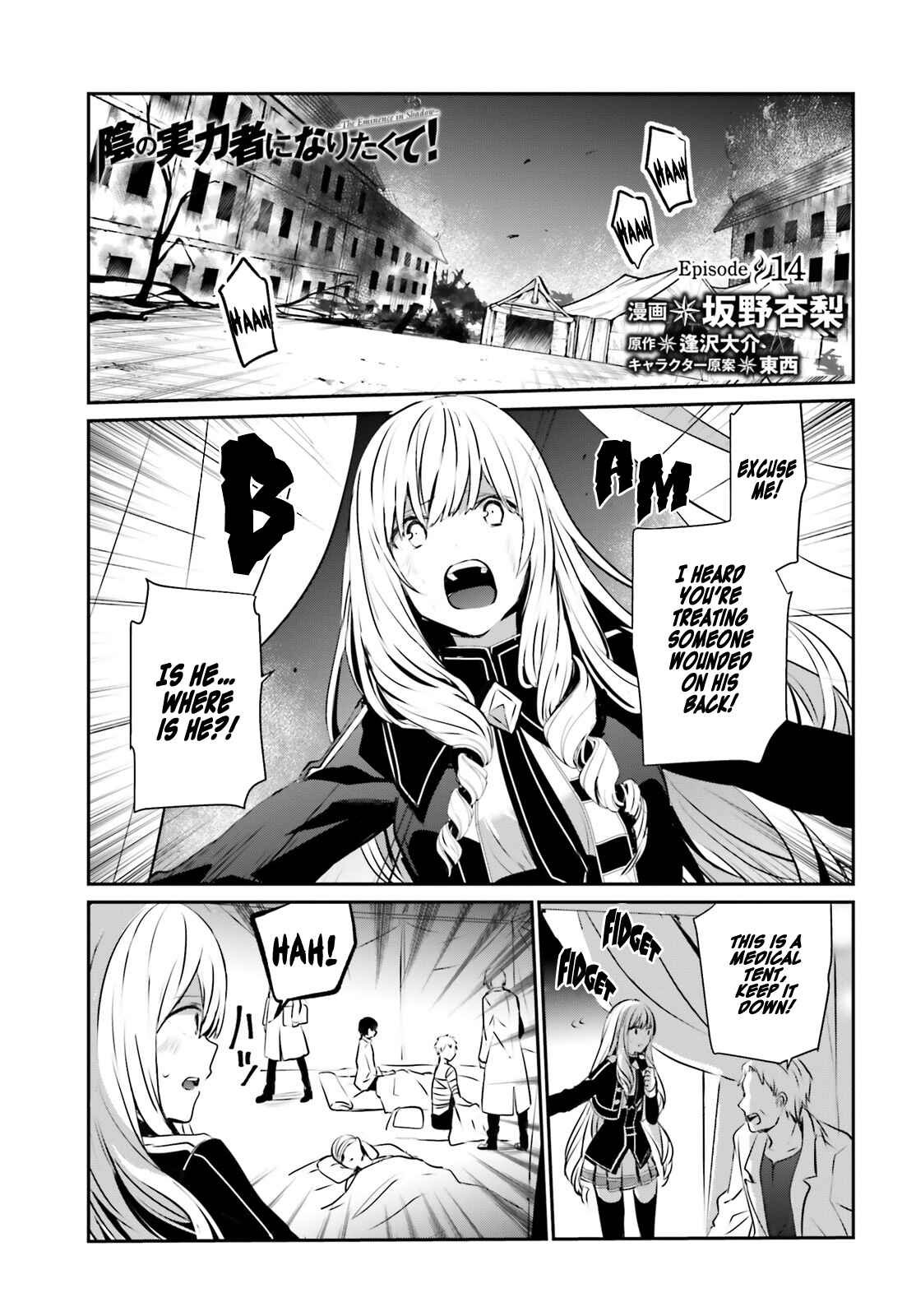 Chapter 14 - Page 2