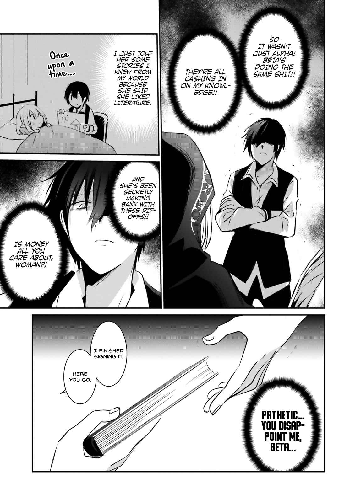 Chapter 14 - Page 26