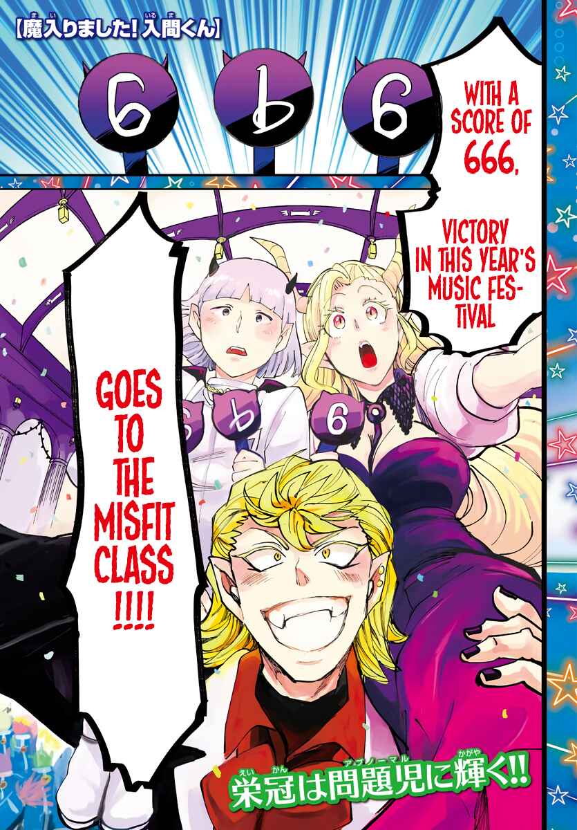 Chapter 170 - Page 1