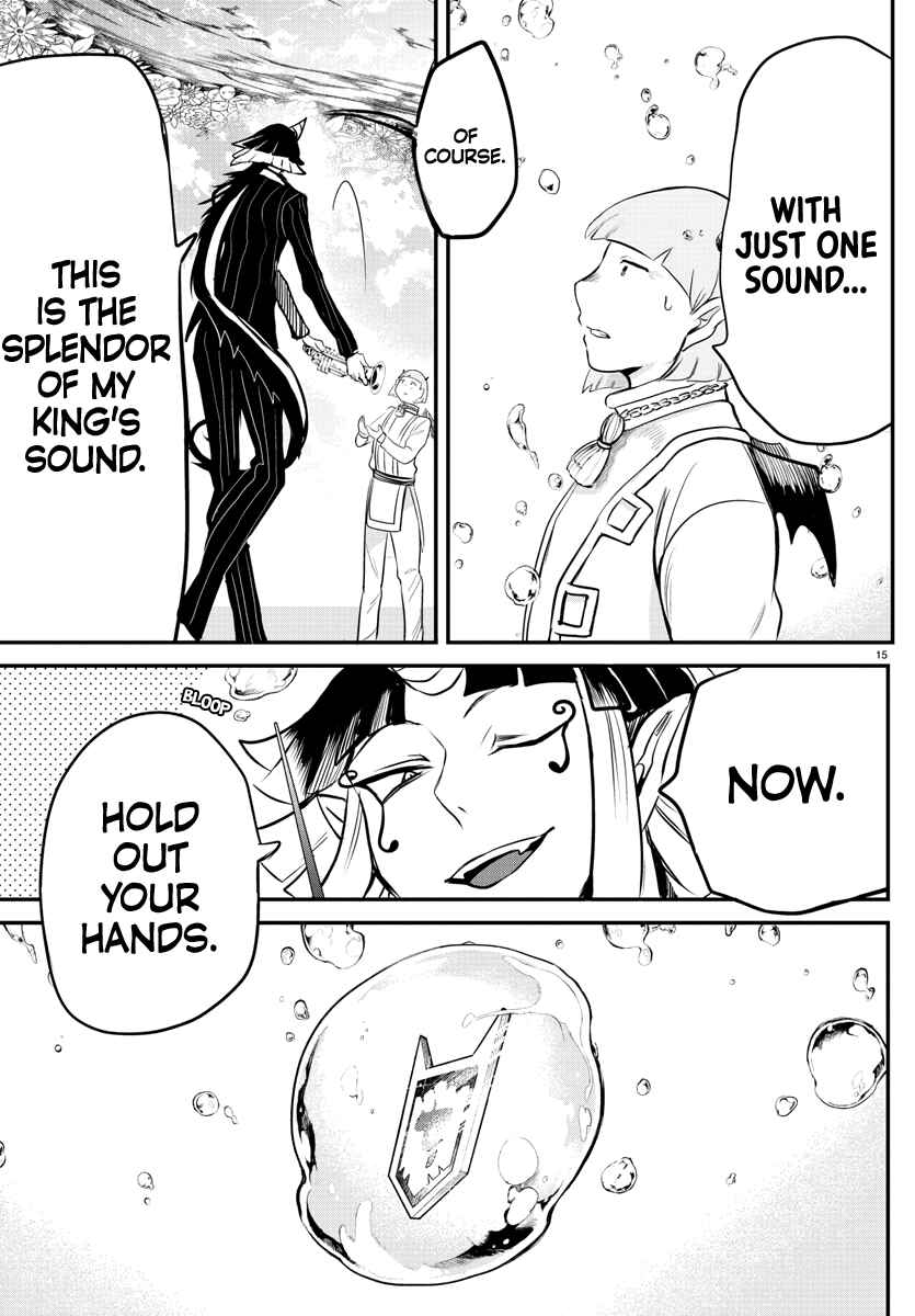 Chapter 170 - Page 17