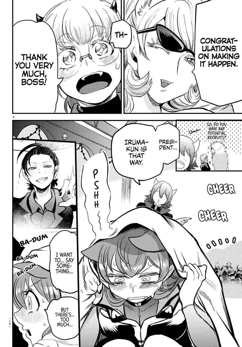 Chapter 170 - Page 7