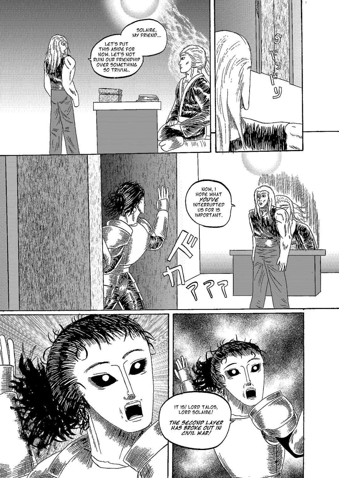 Chapter 5.2 - Page 14