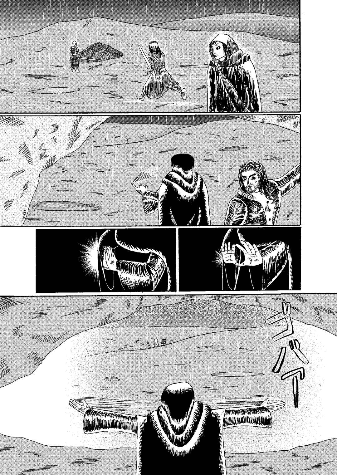 Chapter 5.2 - Page 32