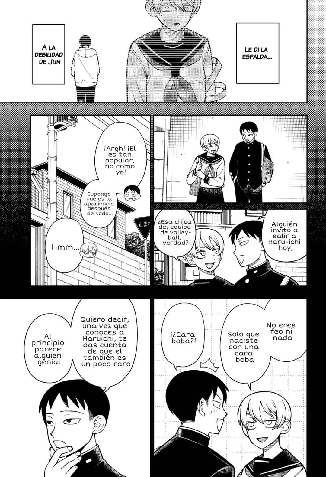 Chapter 90 - Page 14