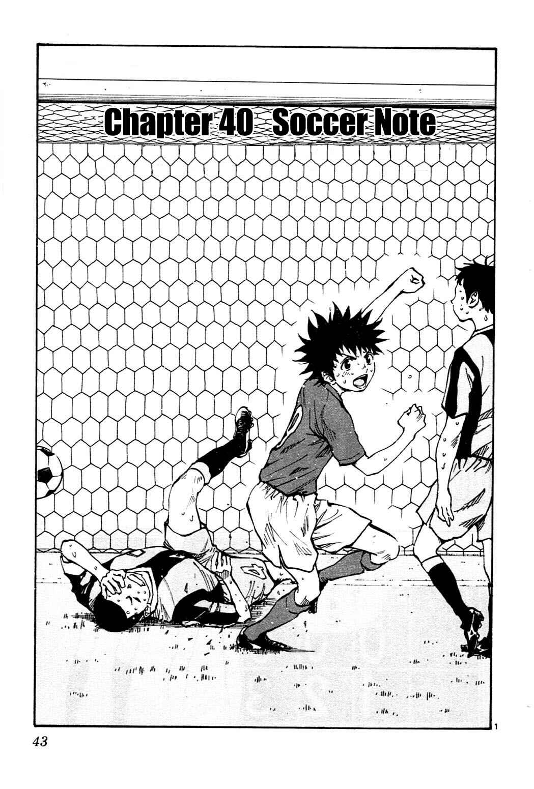 Chapter 40 - Page 2