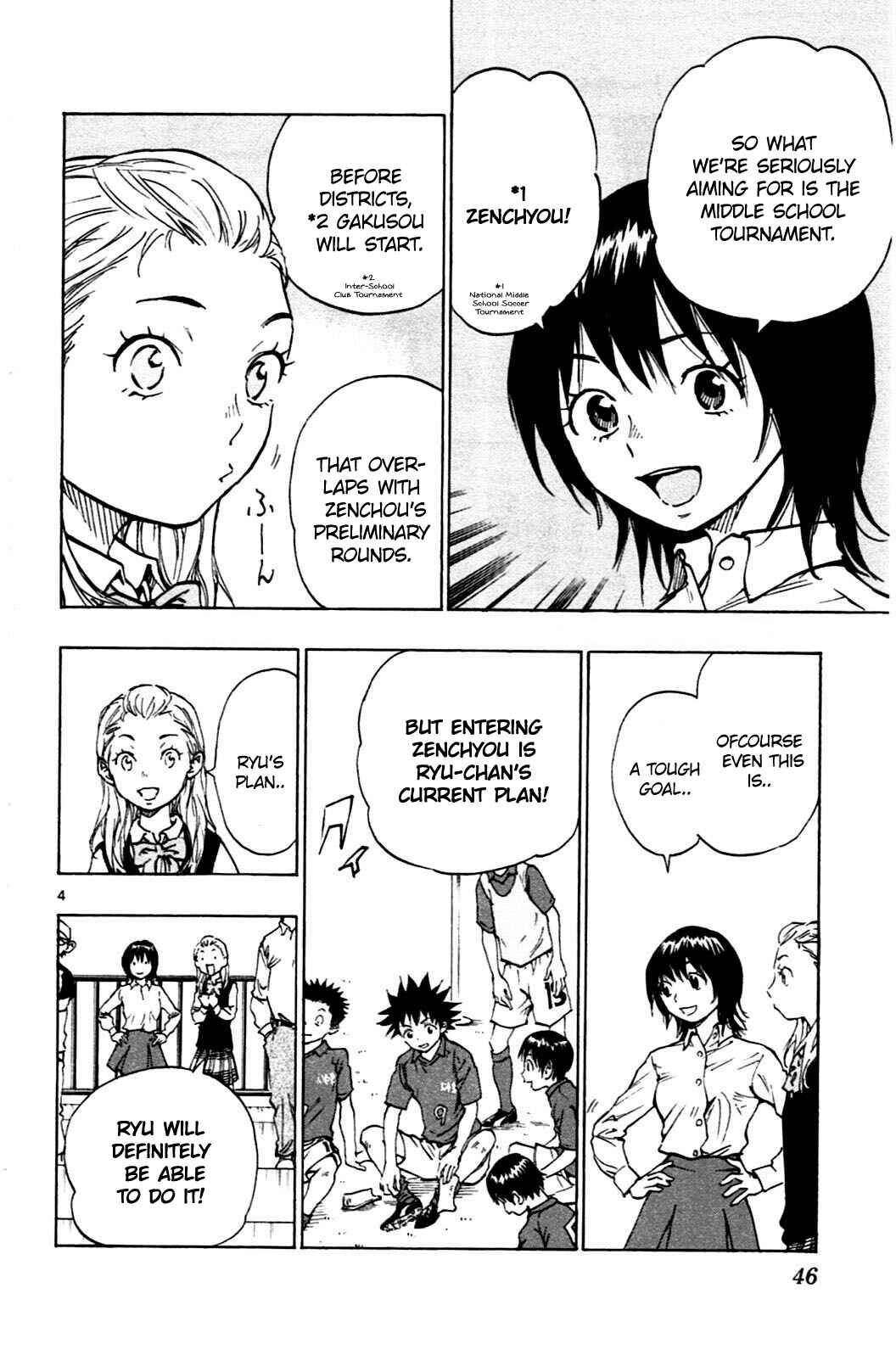 Chapter 40 - Page 4