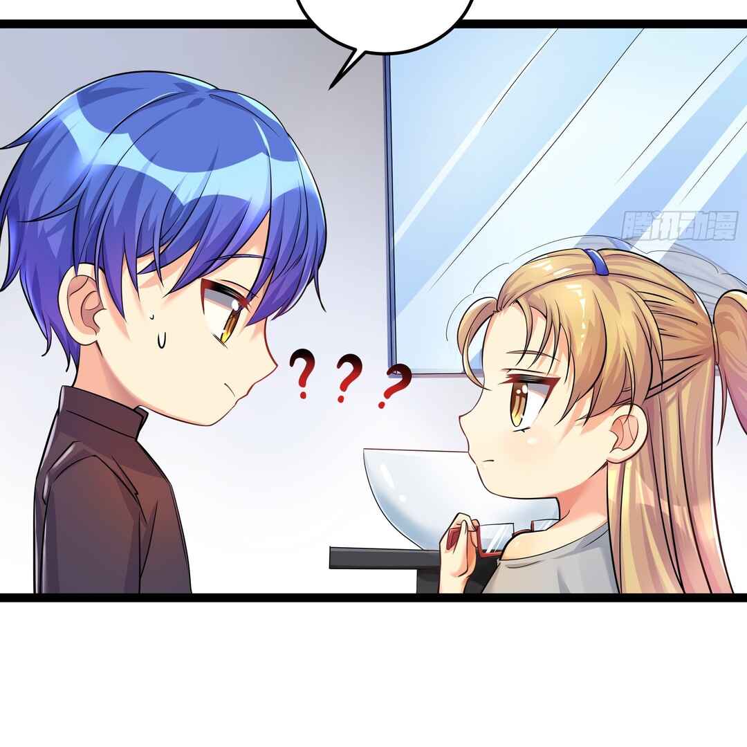 Chapter 26.6 - Page 38