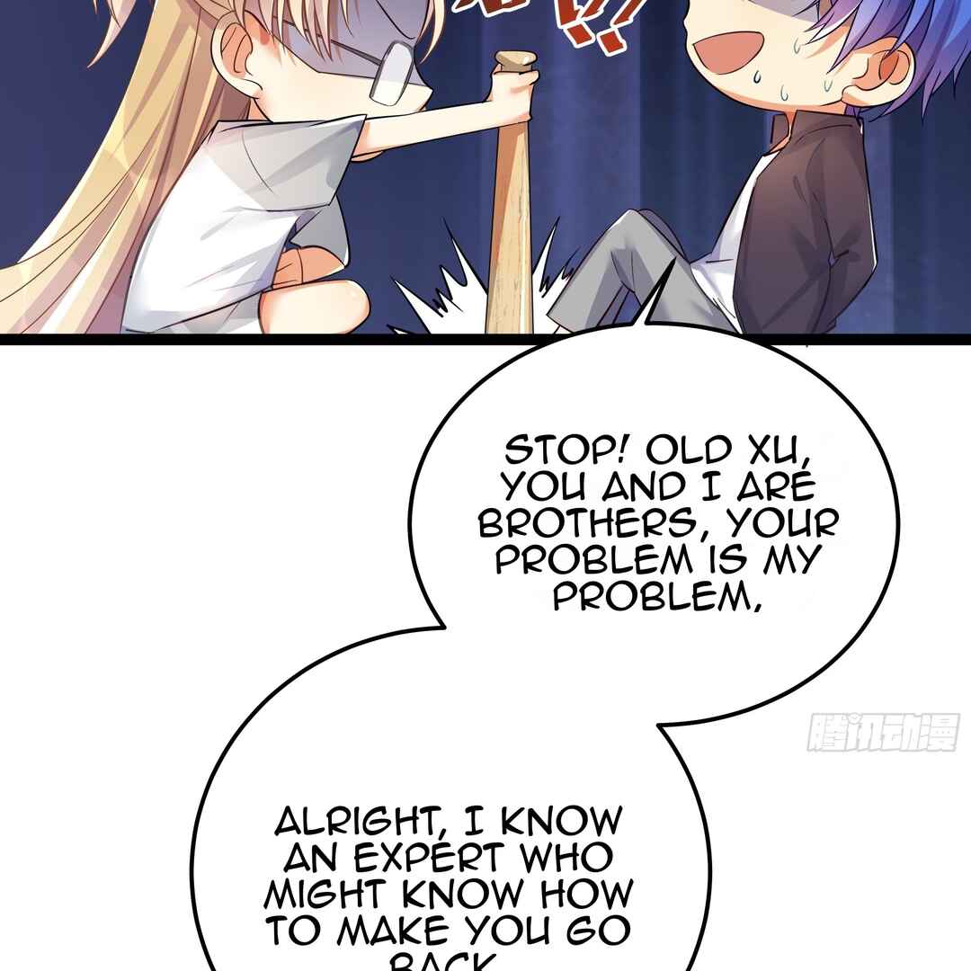 Chapter 26.6 - Page 56