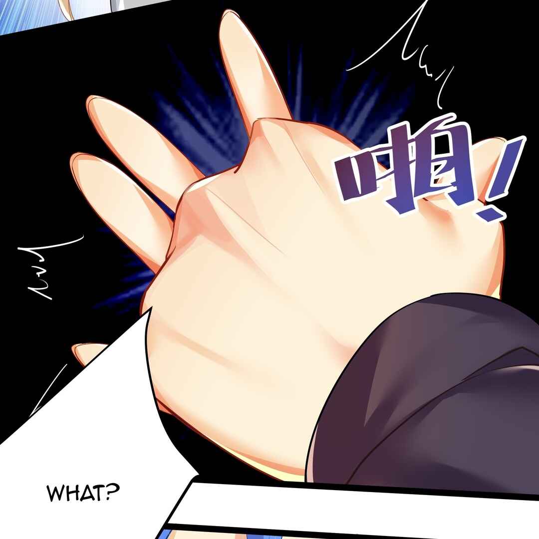 Chapter 26.6 - Page 65