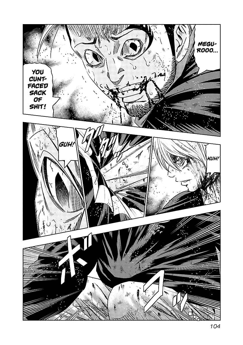 Chapter 135 - Page 3