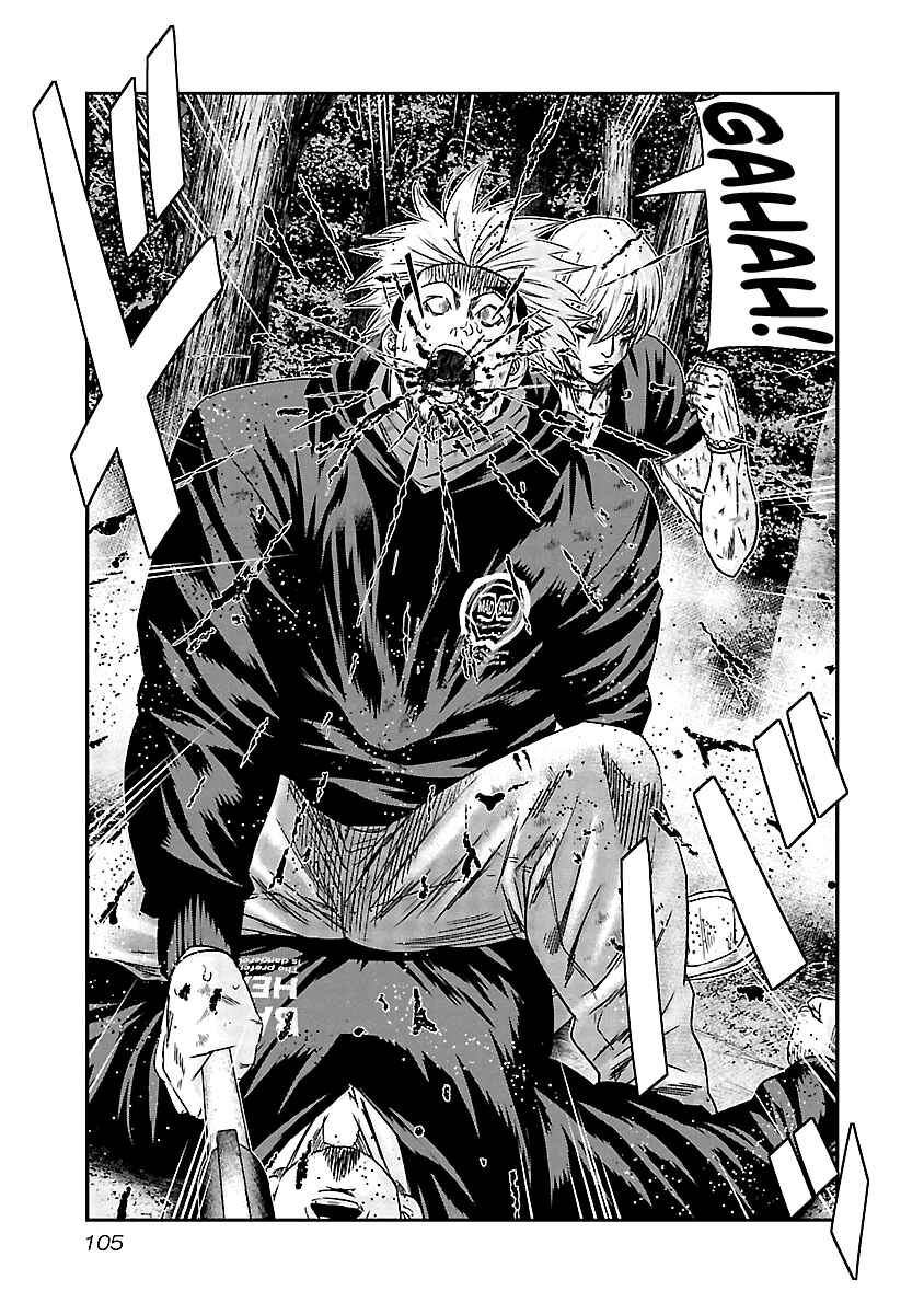 Chapter 135 - Page 4