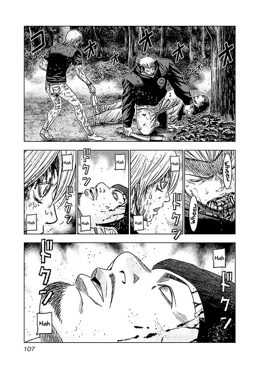 Chapter 135 - Page 6