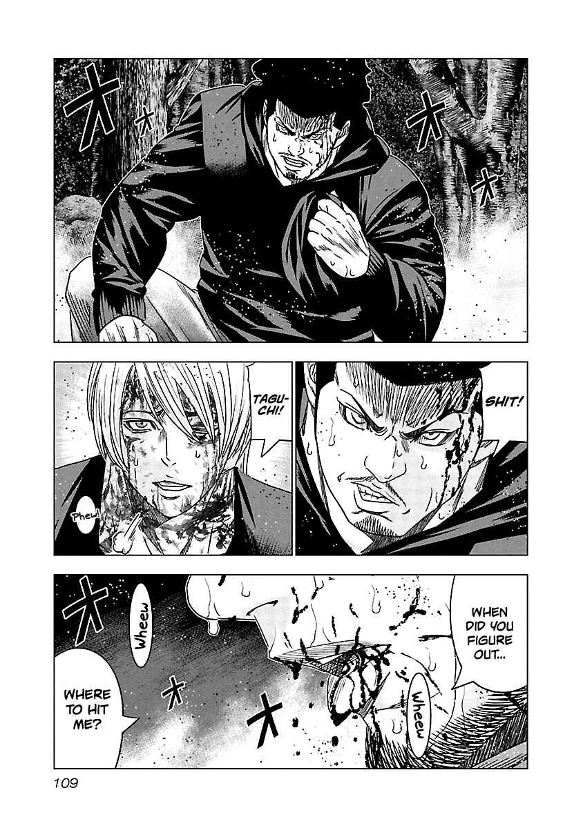 Chapter 135 - Page 8
