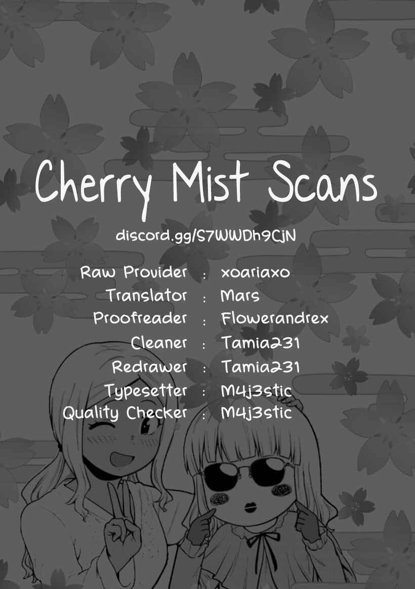Chapter 44 - Page 11