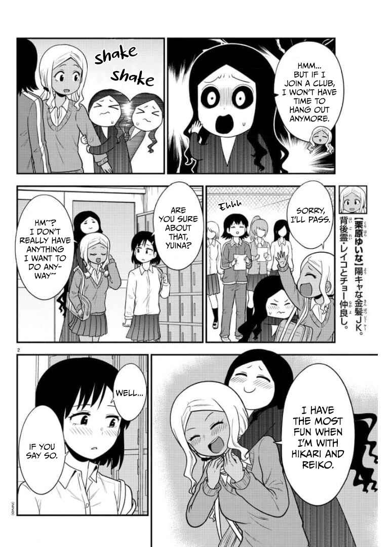 Chapter 44 - Page 2
