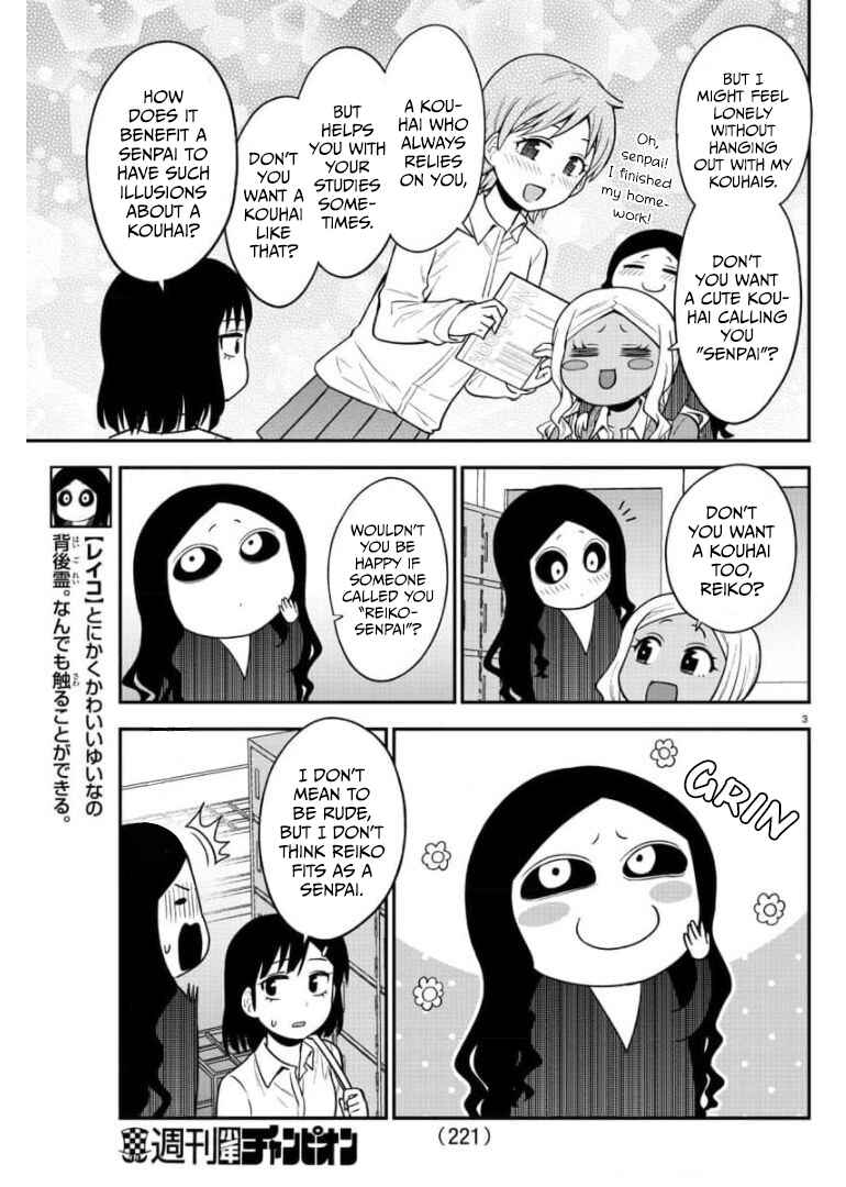 Chapter 44 - Page 3