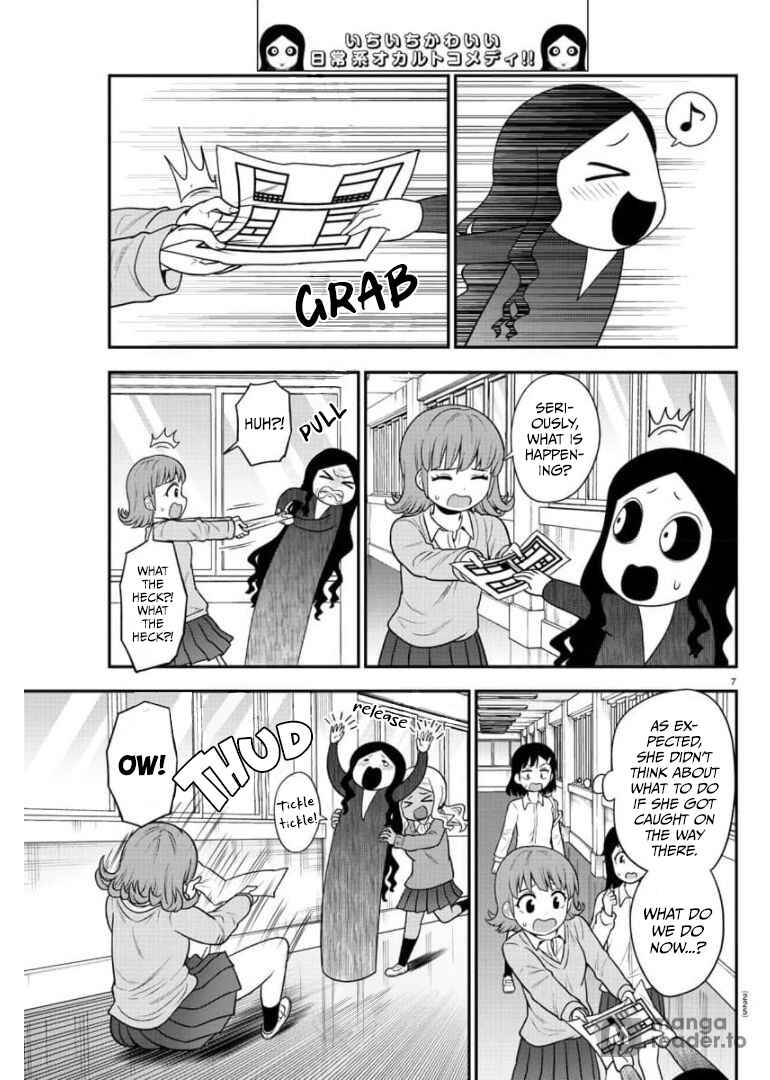 Chapter 44 - Page 7