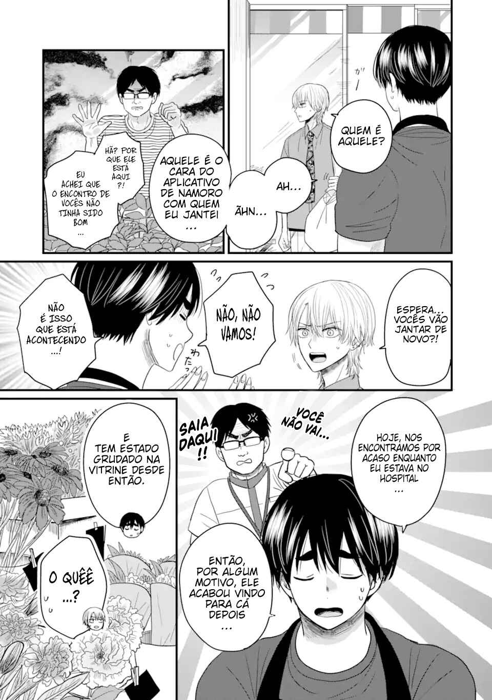 Chapter 3.1 - Page 11