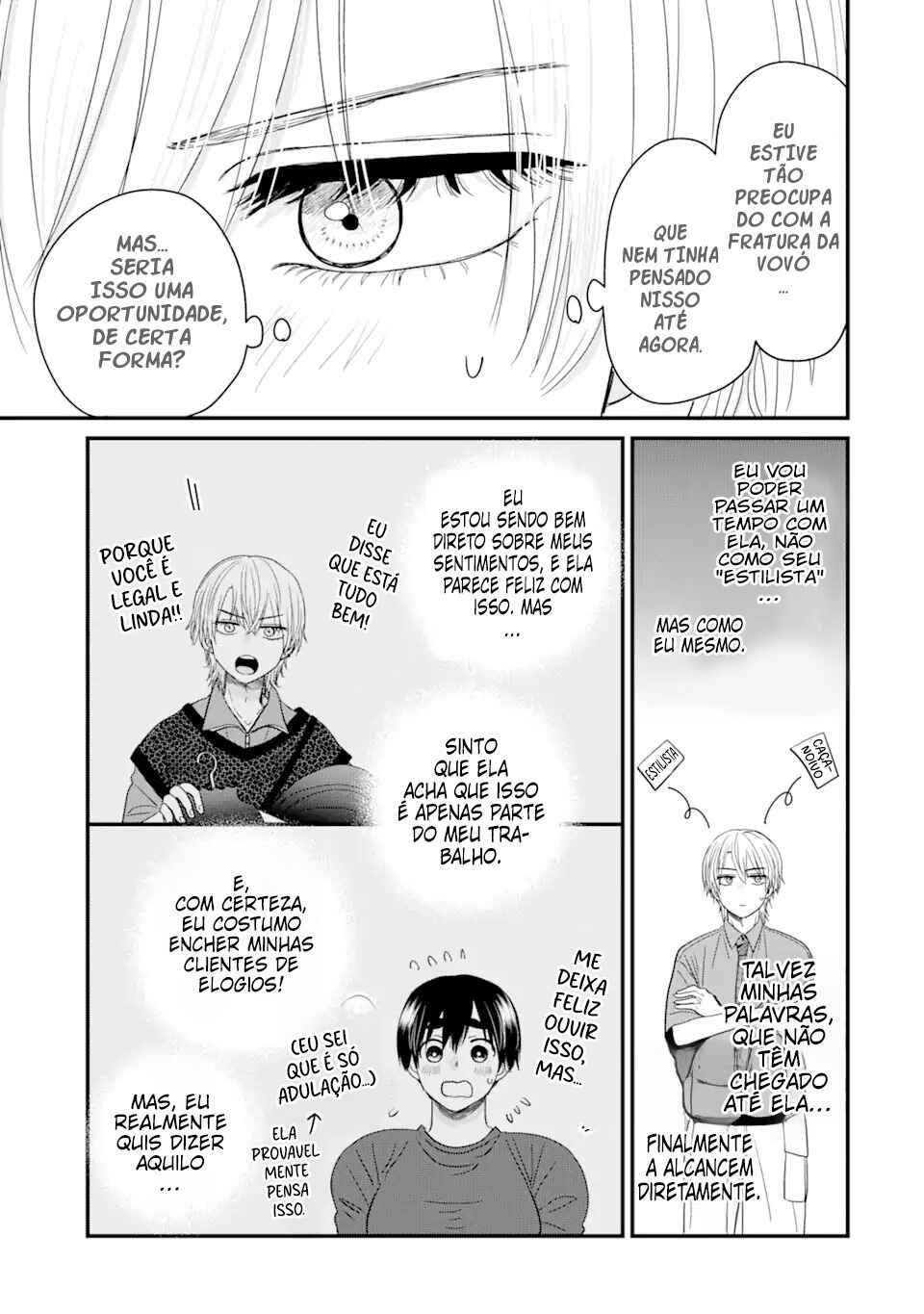 Chapter 3.1 - Page 5