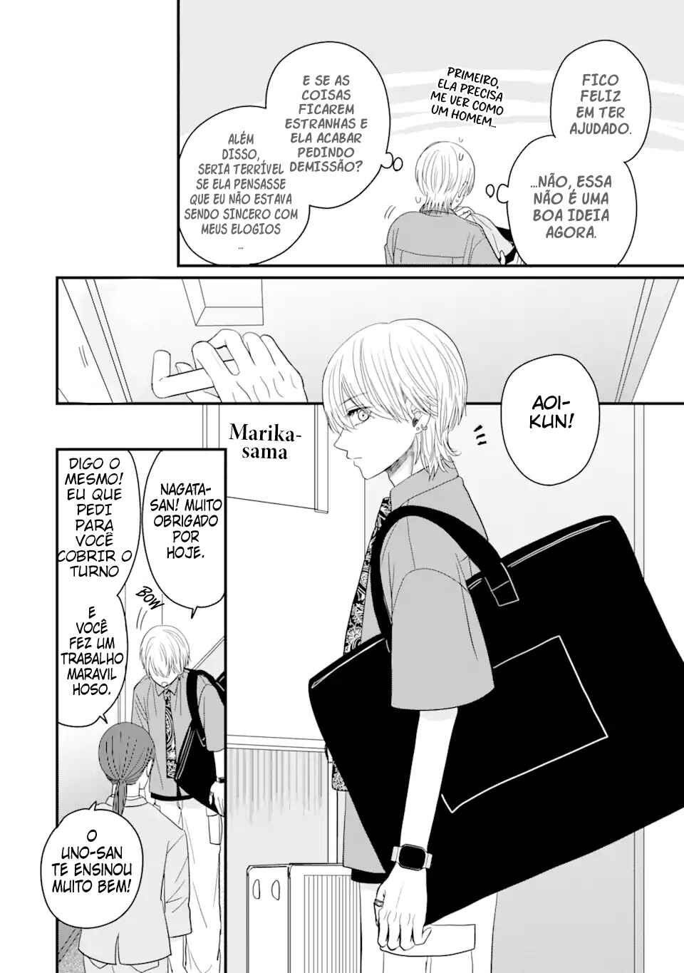 Chapter 3.1 - Page 6