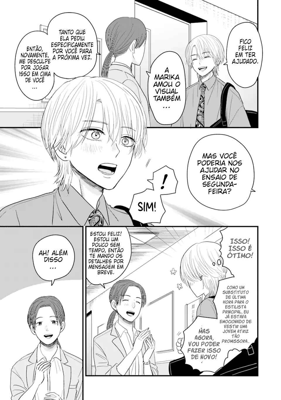 Chapter 3.1 - Page 7