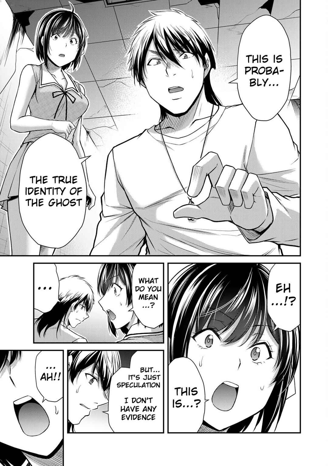 Chapter 134 - Page 5