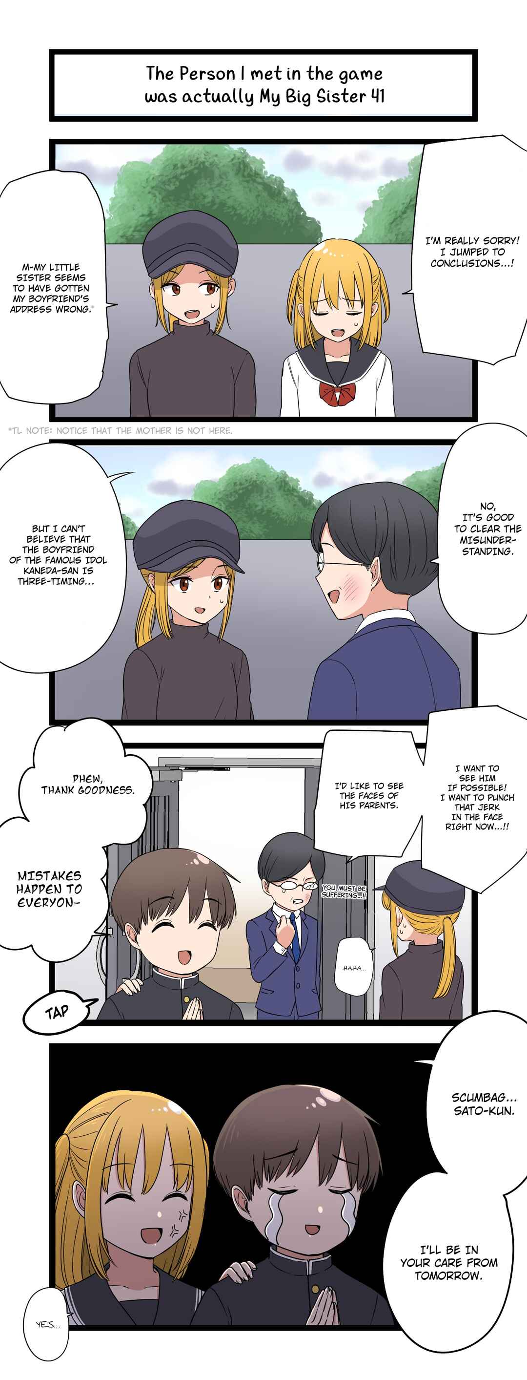 Chapter 41 - Page 1