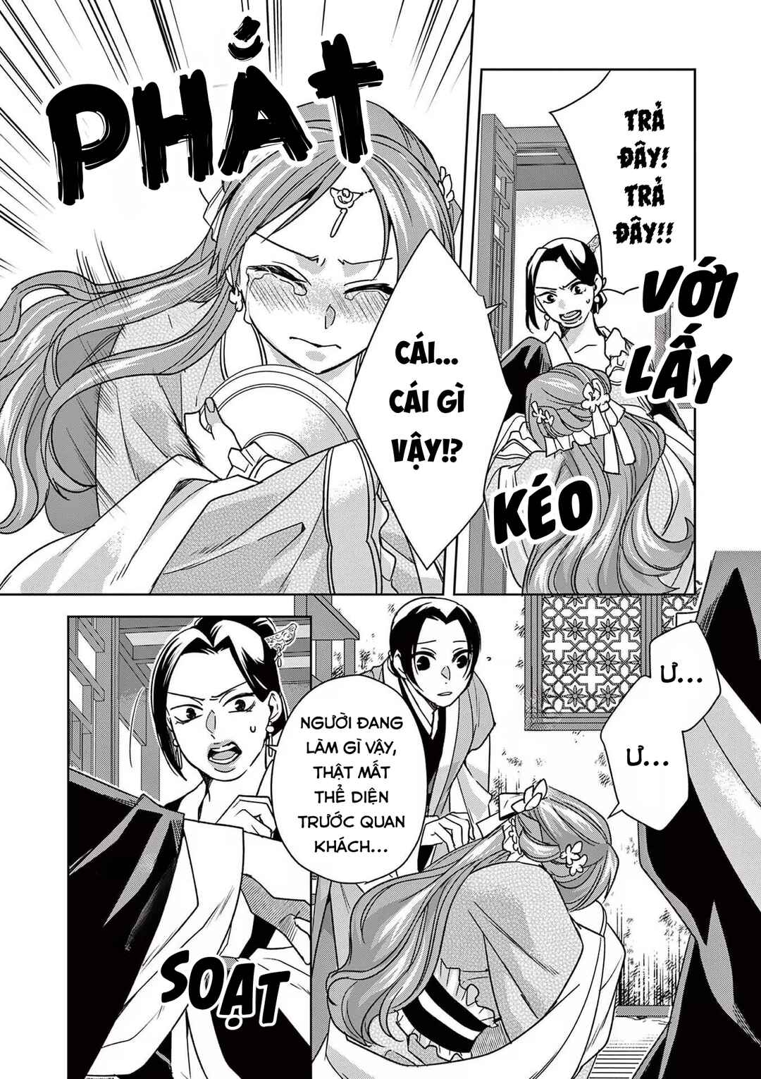 Chapter 56 - Page 29