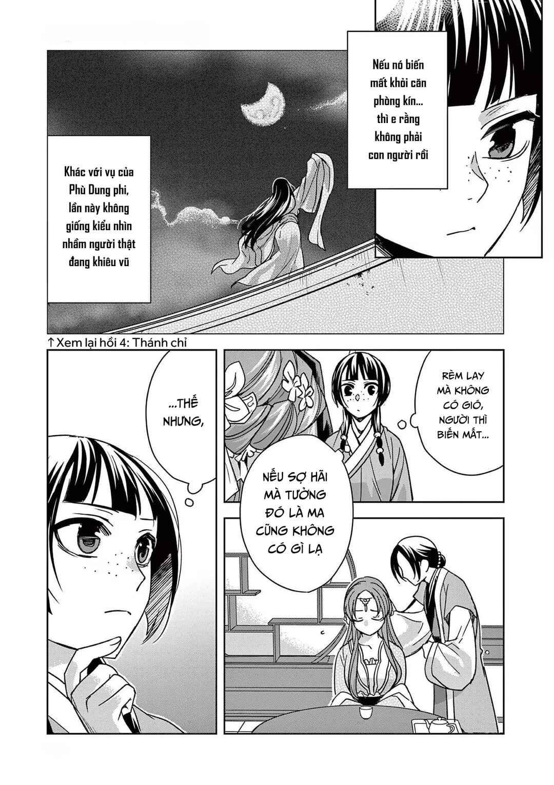 Chapter 56 - Page 5