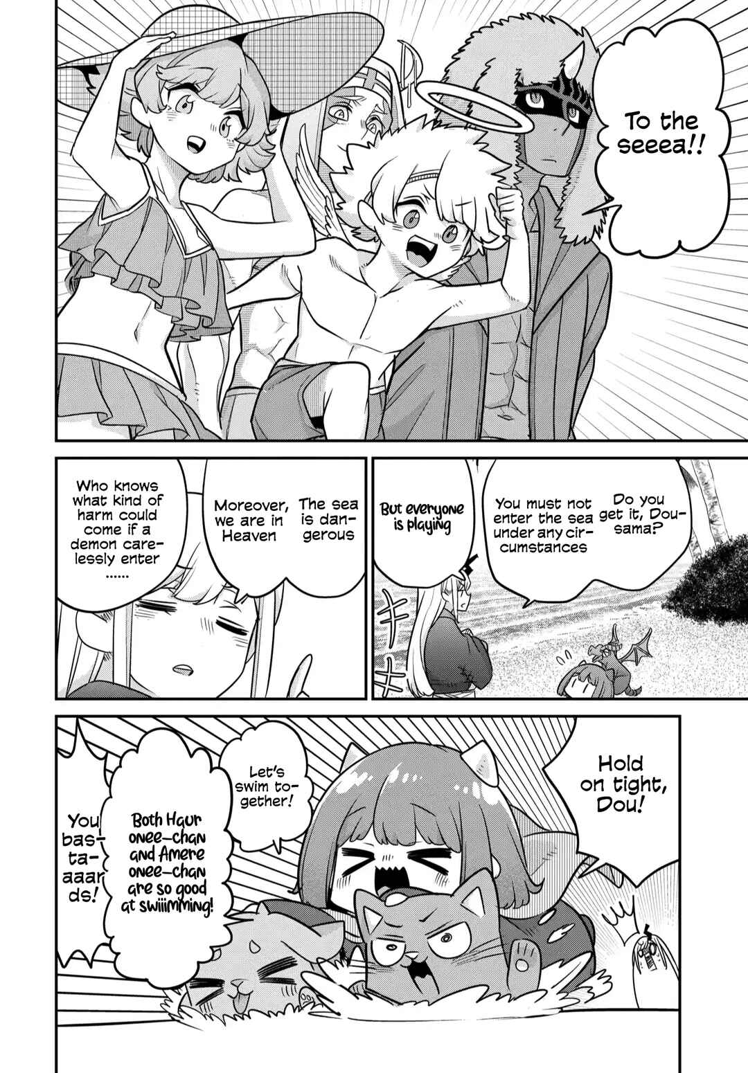 Chapter 38 - Page 15
