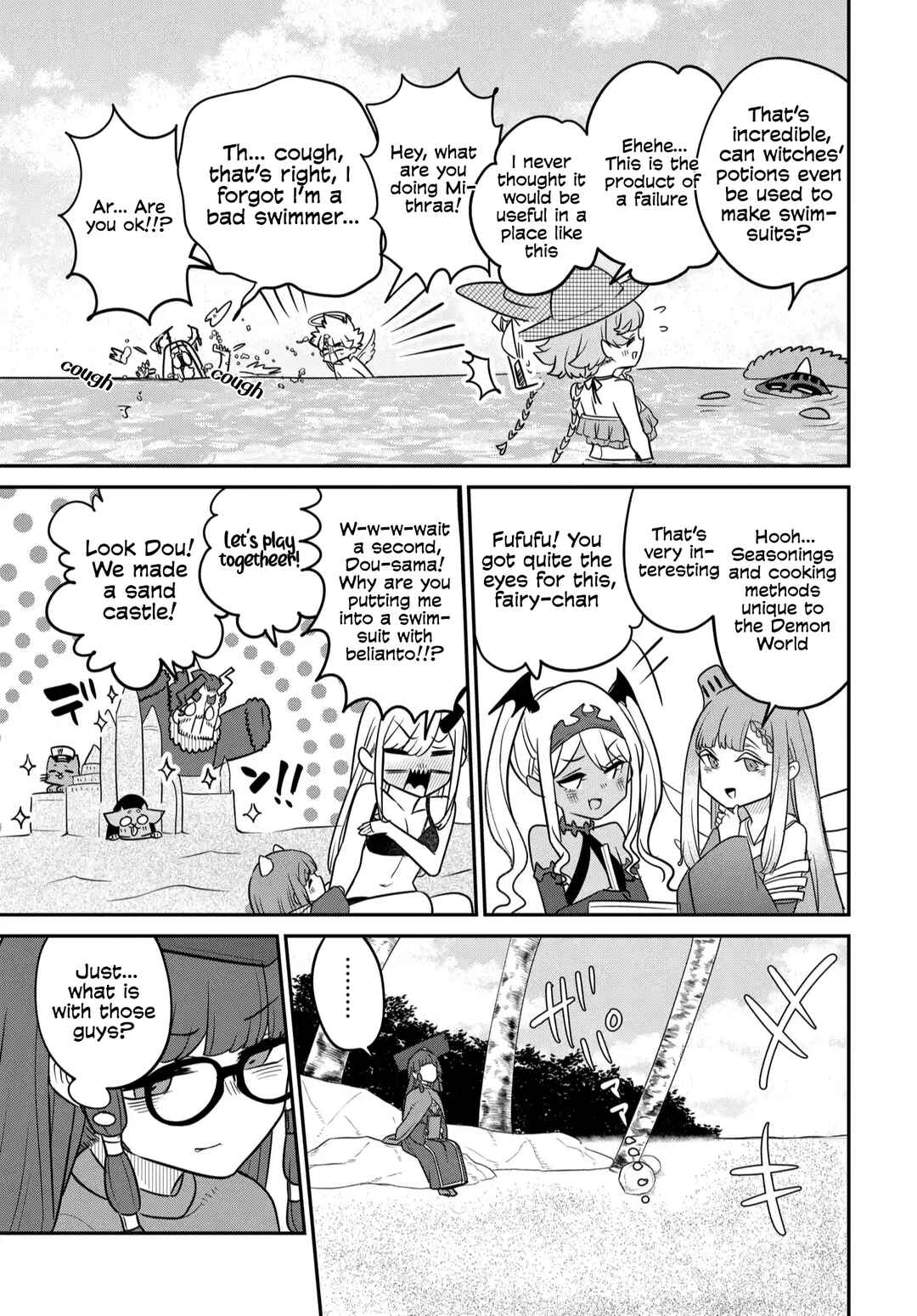 Chapter 38 - Page 16