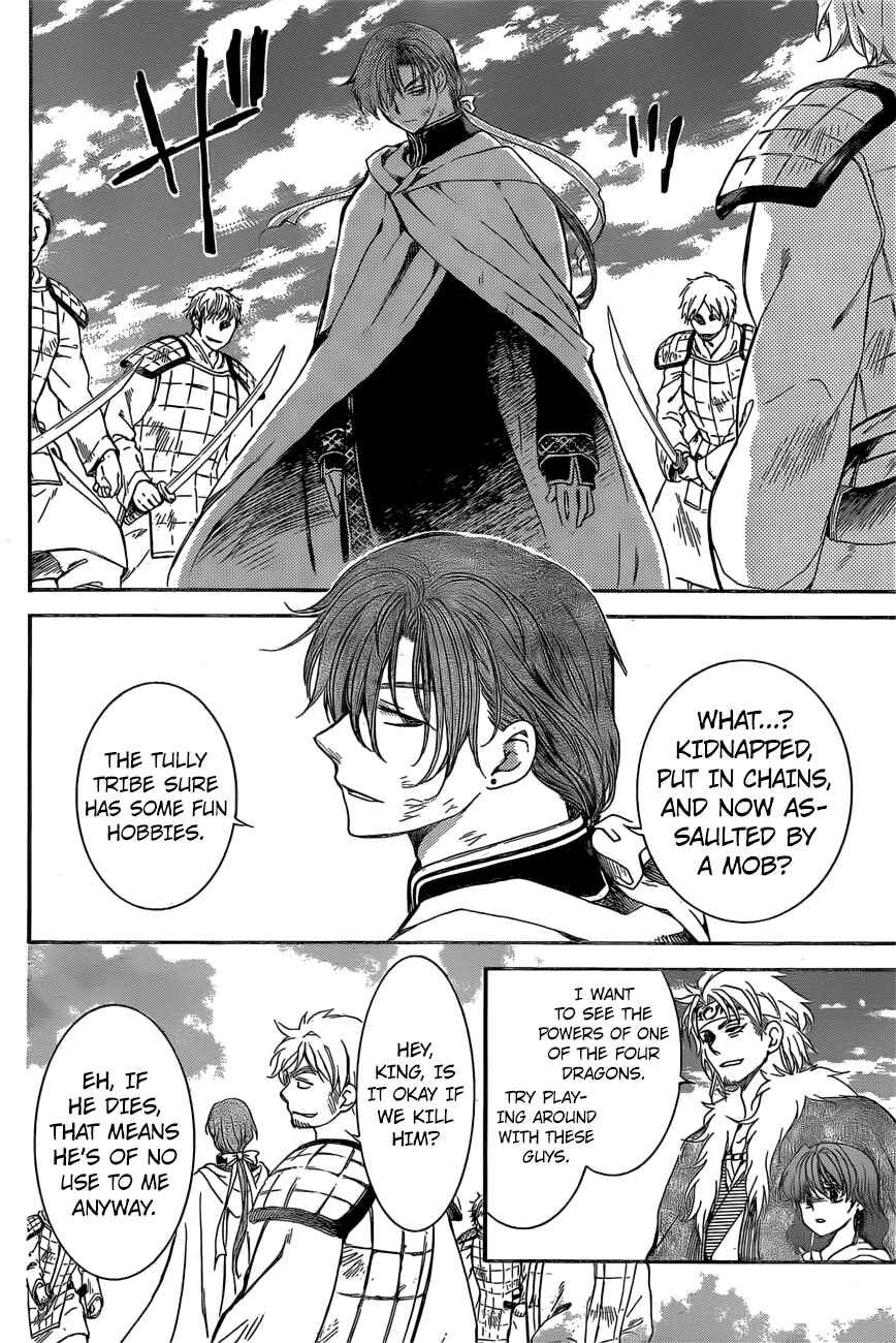 Chapter 165 - Page 9