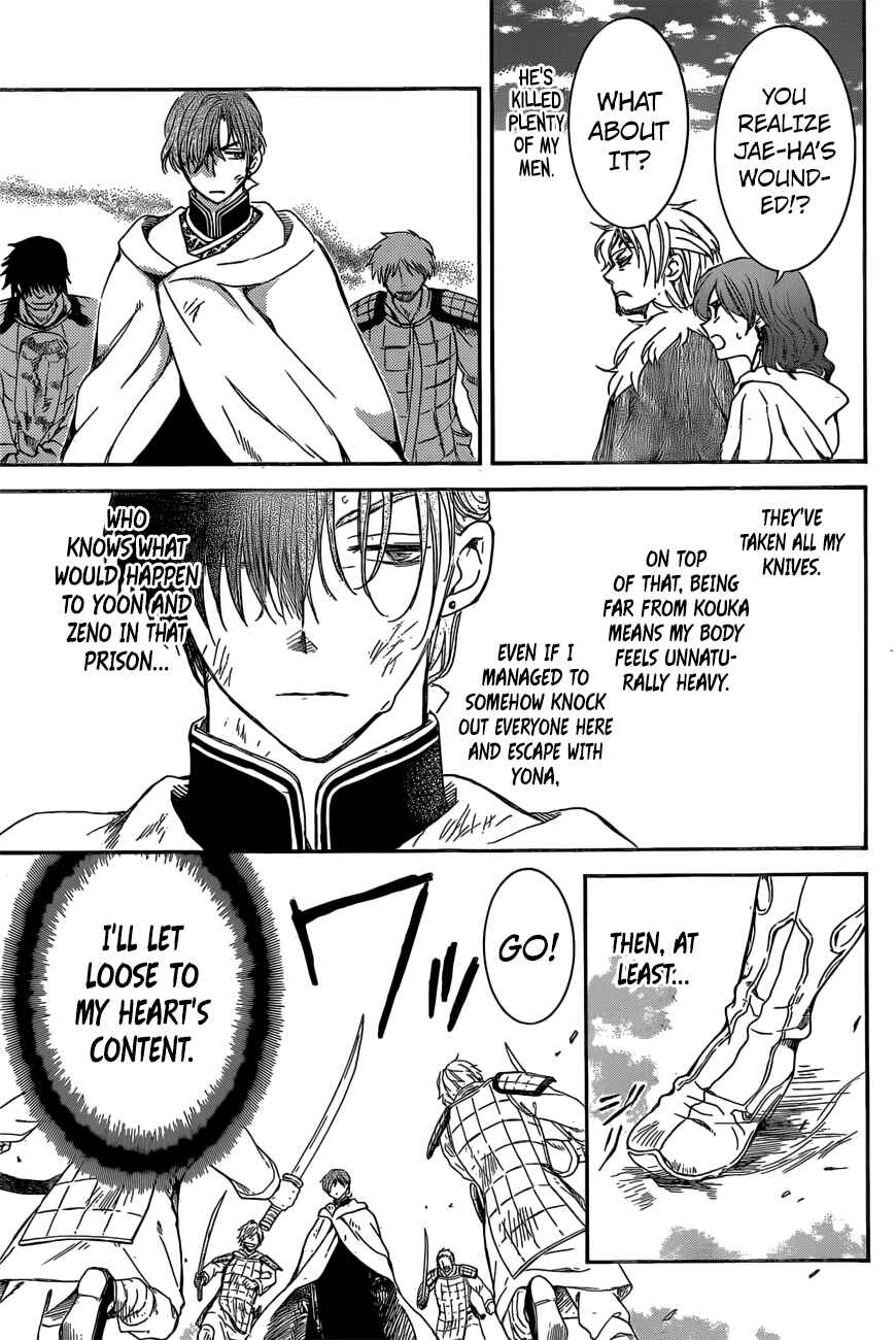 Chapter 165 - Page 10
